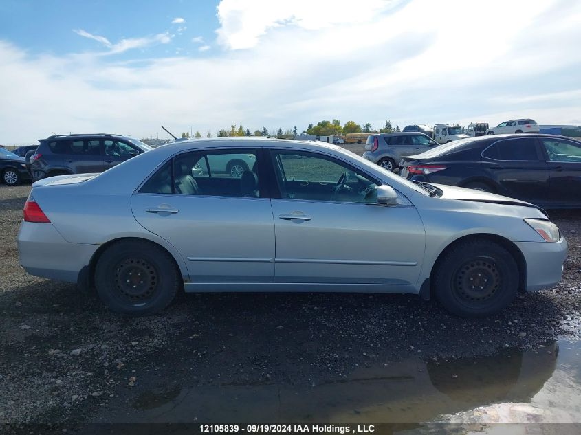 2007 Honda Accord Hybrid VIN: JHMCN36477C800179 Lot: 12105839