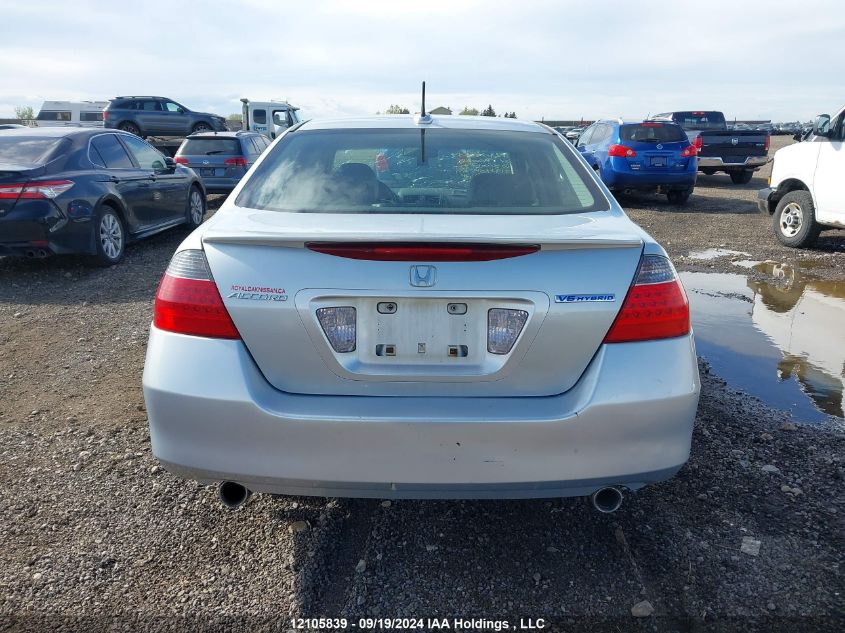 2007 Honda Accord Hybrid VIN: JHMCN36477C800179 Lot: 12105839