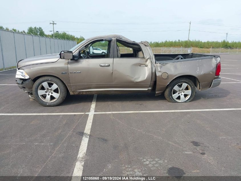 2010 Dodge Ram 1500 VIN: 1D7RV1CT9AS255634 Lot: 12105860