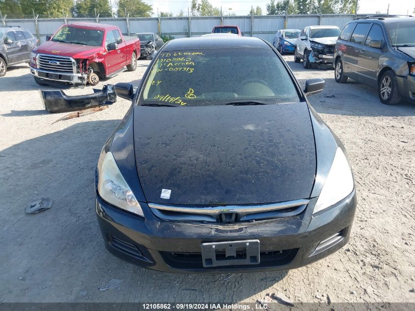 1HGCM56407A009313 2007 Honda Accord 2.4 Lx