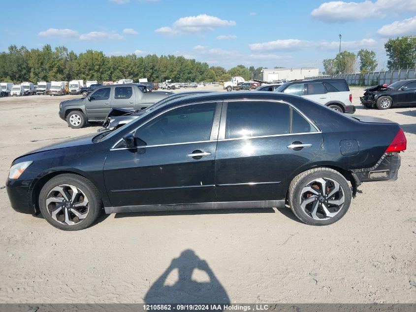 1HGCM56407A009313 2007 Honda Accord 2.4 Lx