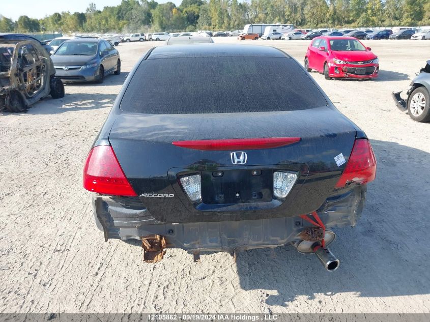 1HGCM56407A009313 2007 Honda Accord 2.4 Lx