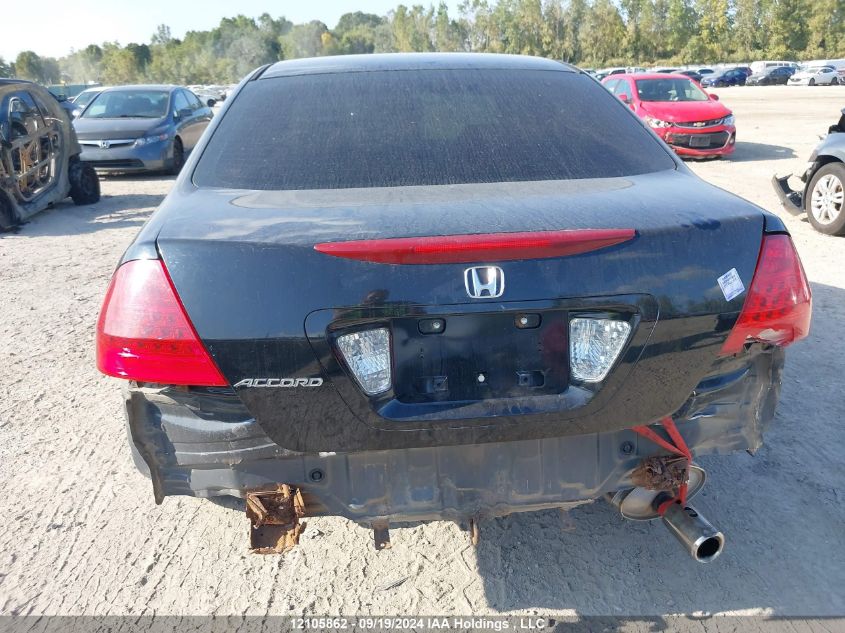 1HGCM56407A009313 2007 Honda Accord 2.4 Lx