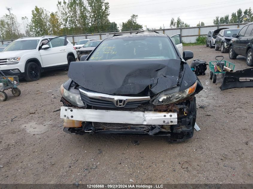 2012 Honda Civic Sdn VIN: 2HGFB2F52CH060382 Lot: 12105868