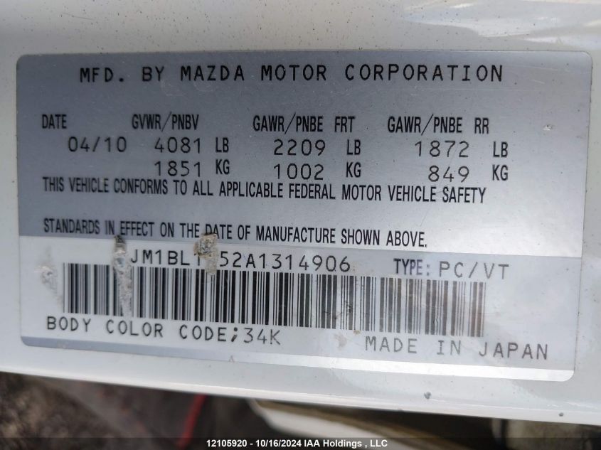 2010 Mazda Mazda3 VIN: JM1BL1S52A1314906 Lot: 12105920