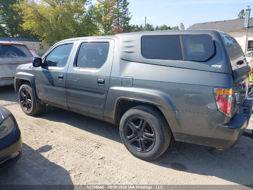 2007 Honda Ridgeline VIN: 2HJYK16497H004675 Lot: 12105950