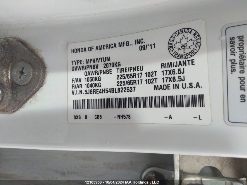 2011 Honda Cr-V VIN: 5J6RE4H54BL822537 Lot: 12105958