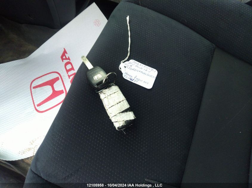 2011 Honda Cr-V VIN: 5J6RE4H54BL822537 Lot: 12105958