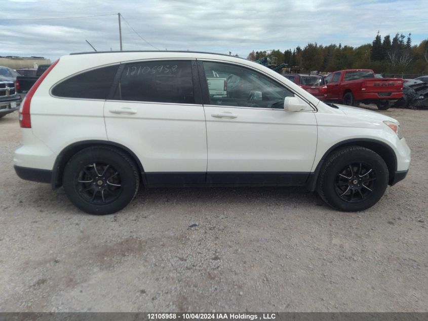 2011 Honda Cr-V VIN: 5J6RE4H54BL822537 Lot: 12105958