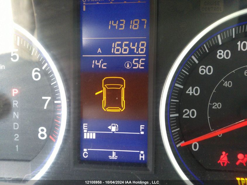 2011 Honda Cr-V VIN: 5J6RE4H54BL822537 Lot: 12105958