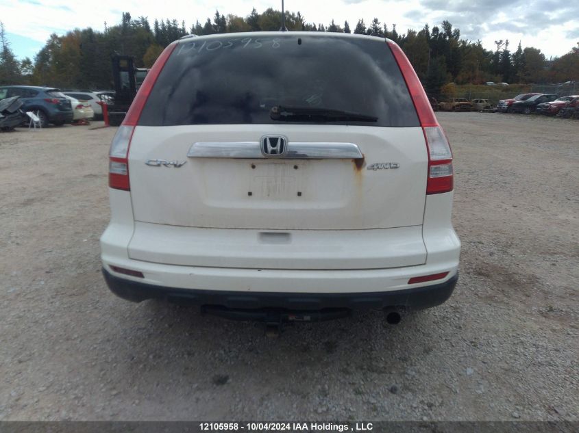 2011 Honda Cr-V VIN: 5J6RE4H54BL822537 Lot: 12105958