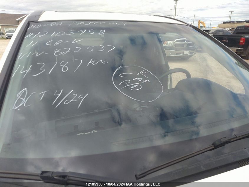 2011 Honda Cr-V VIN: 5J6RE4H54BL822537 Lot: 12105958