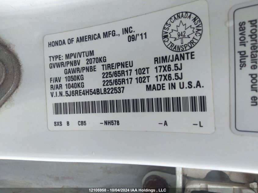 2011 Honda Cr-V VIN: 5J6RE4H54BL822537 Lot: 12105958