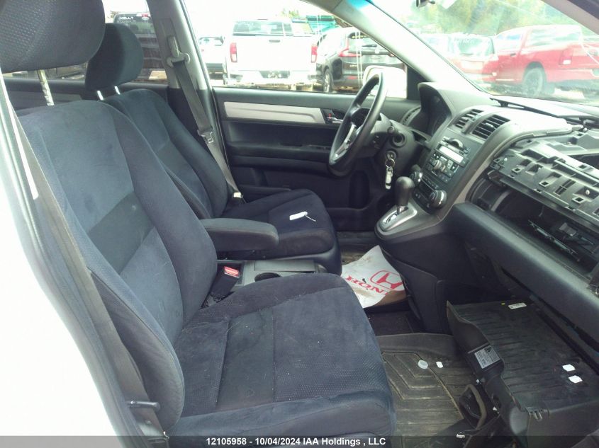 2011 Honda Cr-V VIN: 5J6RE4H54BL822537 Lot: 12105958