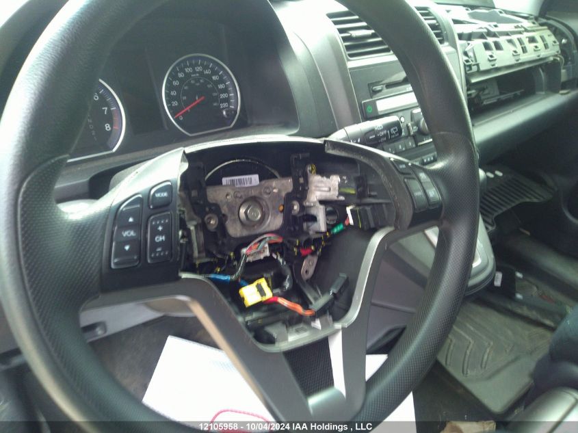 2011 Honda Cr-V VIN: 5J6RE4H54BL822537 Lot: 12105958