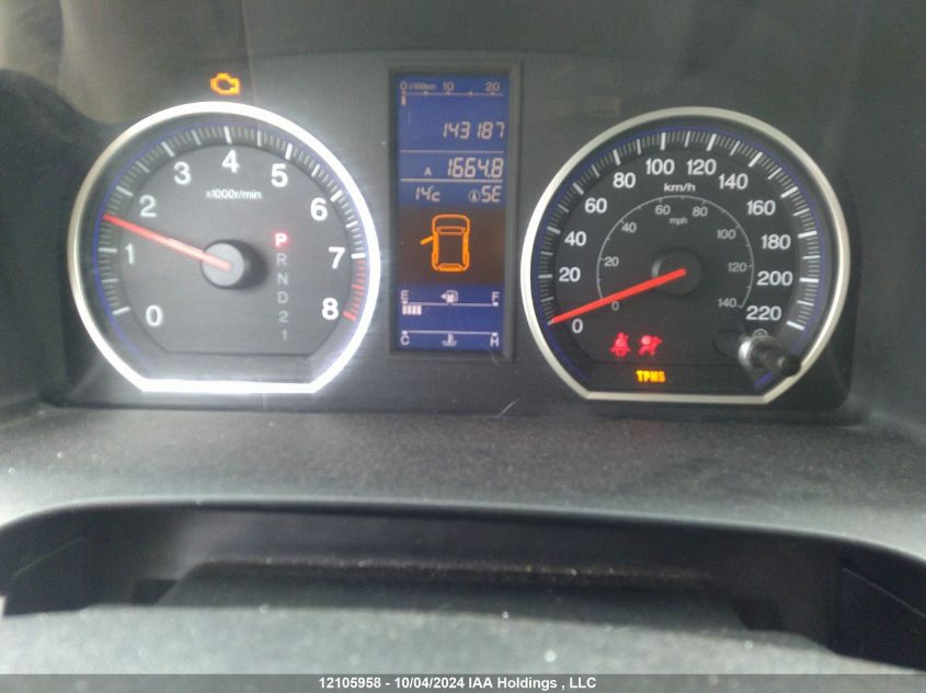 2011 Honda Cr-V VIN: 5J6RE4H54BL822537 Lot: 12105958