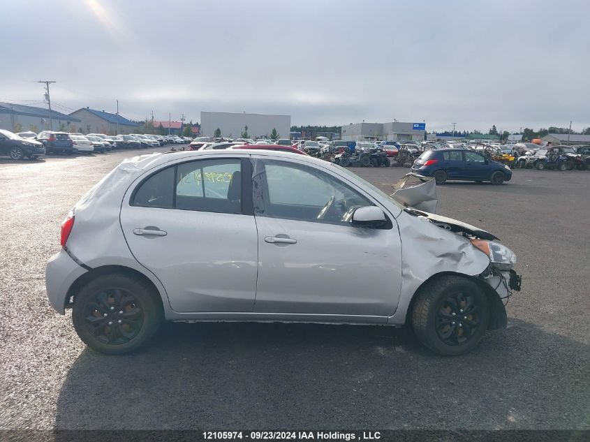 2015 Nissan Micra VIN: 3N1CK3CP3FL216179 Lot: 12105974