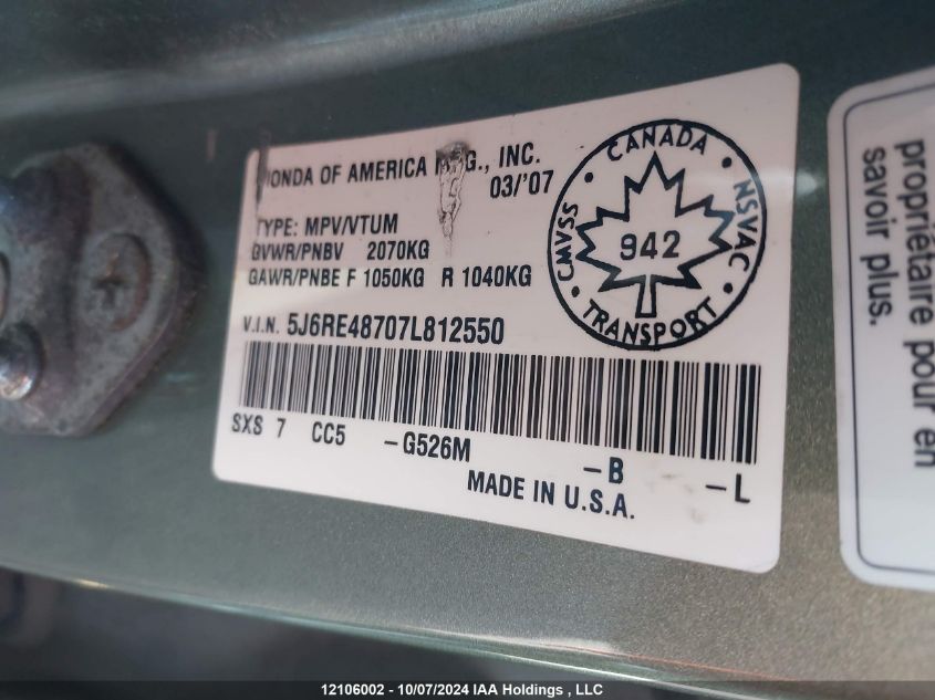 2007 Honda Cr-V VIN: 5J6RE48707L812550 Lot: 12106002