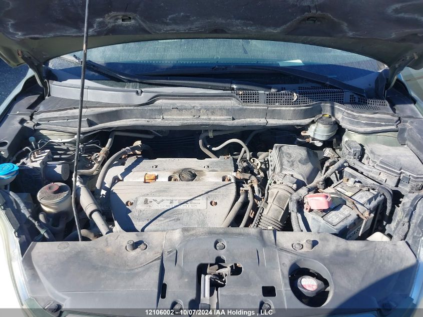 2007 Honda Cr-V VIN: 5J6RE48707L812550 Lot: 12106002