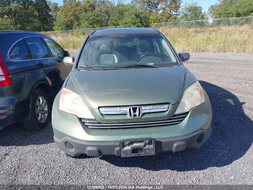 2007 Honda Cr-V VIN: 5J6RE48707L812550 Lot: 12106002