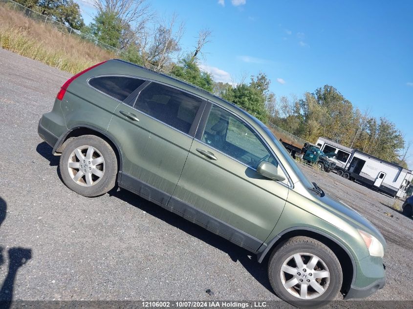 2007 Honda Cr-V VIN: 5J6RE48707L812550 Lot: 12106002