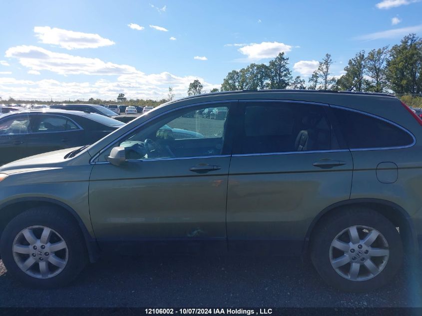 2007 Honda Cr-V VIN: 5J6RE48707L812550 Lot: 12106002