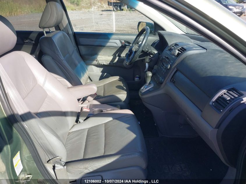 2007 Honda Cr-V VIN: 5J6RE48707L812550 Lot: 12106002