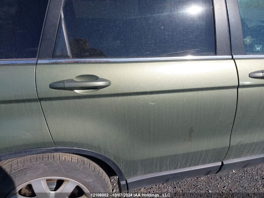 2007 Honda Cr-V VIN: 5J6RE48707L812550 Lot: 12106002