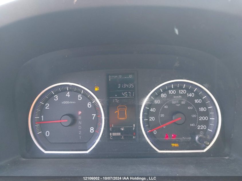 2007 Honda Cr-V VIN: 5J6RE48707L812550 Lot: 12106002