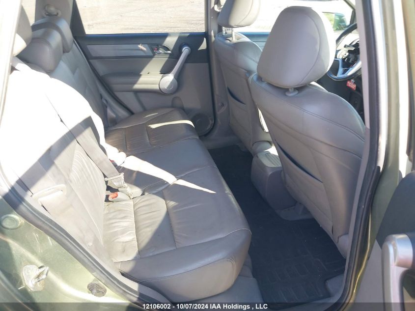 2007 Honda Cr-V VIN: 5J6RE48707L812550 Lot: 12106002