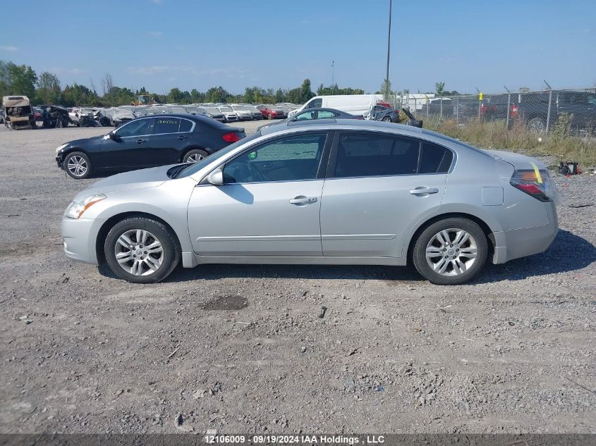 1N4AL2AP6BC168168 2011 Nissan Altima 2.5 S