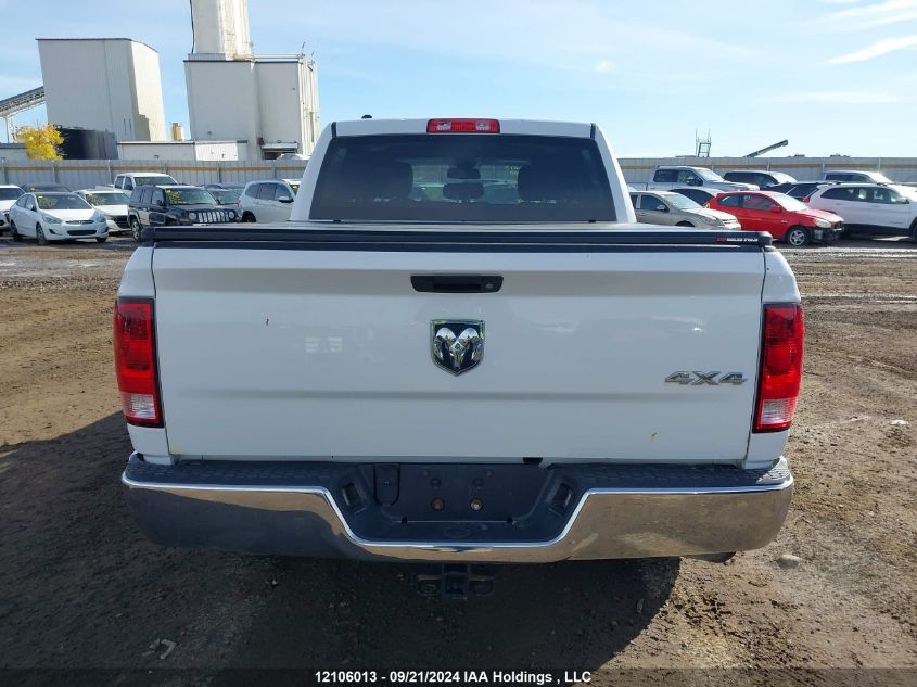 1C6RR7KG7DS713303 2013 Ram 1500 St