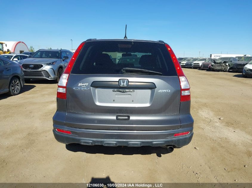 2010 Honda Cr-V VIN: 5J6RE4H33AL803748 Lot: 12106030