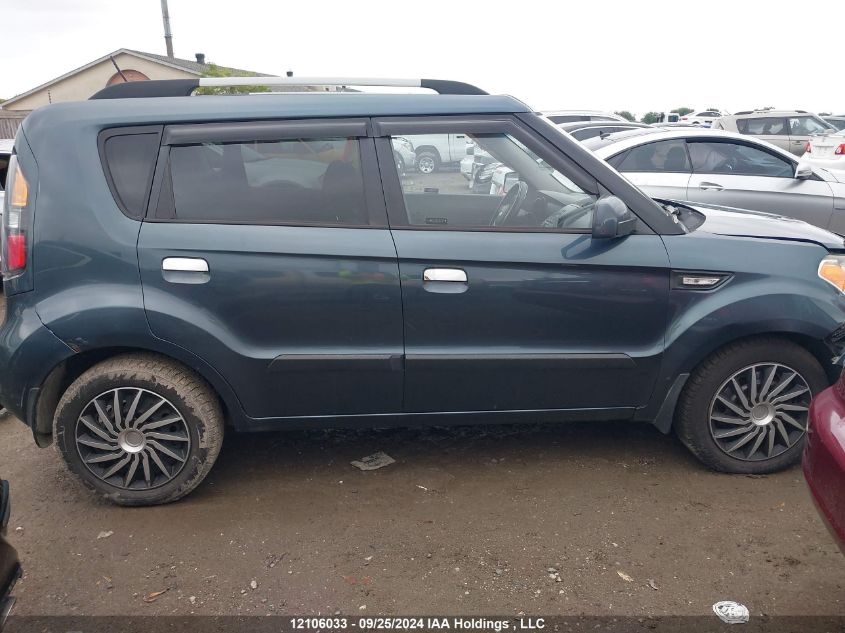 2010 Kia Soul VIN: KNDJT2A2XA7056768 Lot: 12106033