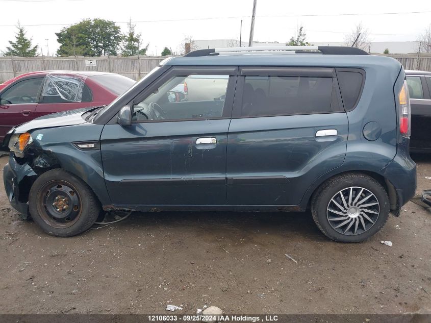 2010 Kia Soul VIN: KNDJT2A2XA7056768 Lot: 12106033