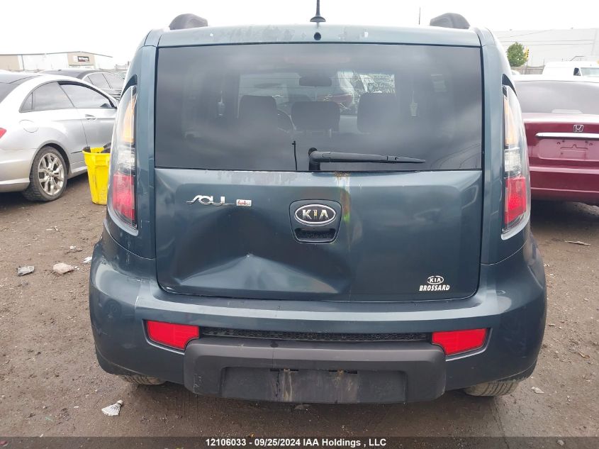 2010 Kia Soul VIN: KNDJT2A2XA7056768 Lot: 12106033