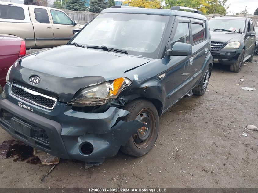 2010 Kia Soul VIN: KNDJT2A2XA7056768 Lot: 12106033