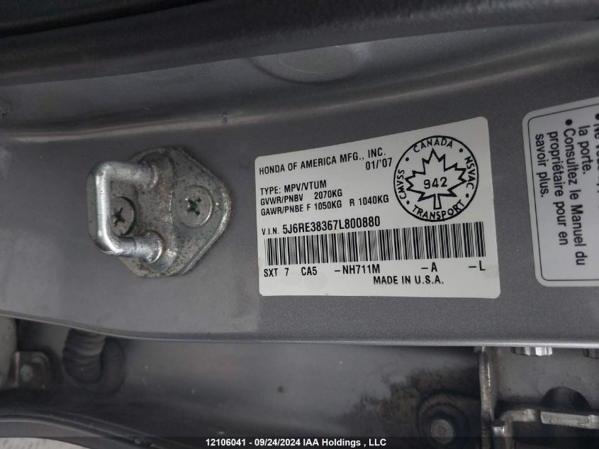 5J6RE38367L800880 2007 Honda Cr-V