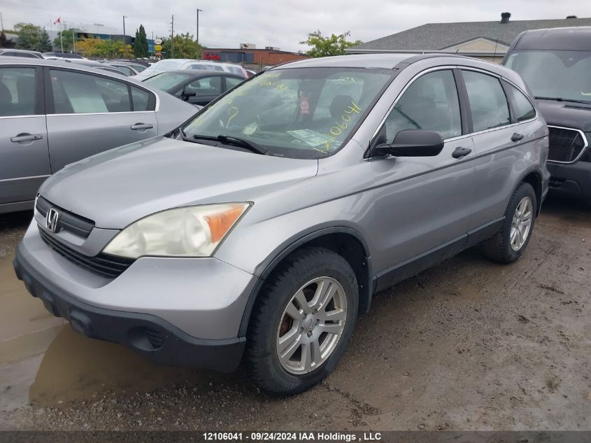 5J6RE38367L800880 2007 Honda Cr-V