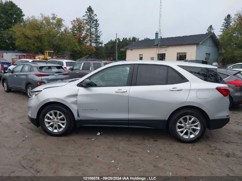 2020 Chevrolet Equinox VIN: 2GNAXHEV6L6225223 Lot: 12106076