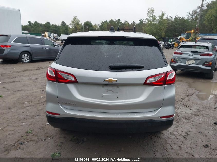 2020 Chevrolet Equinox VIN: 2GNAXHEV6L6225223 Lot: 12106076