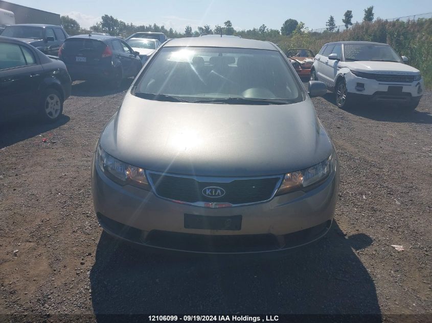 KNAFU5A21D5650263 2013 Kia Forte 5-Door