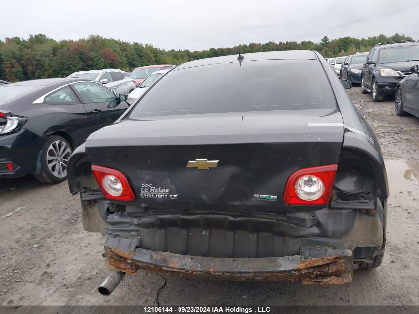 2010 Chevrolet Malibu VIN: 1G1ZD5E07AF269539 Lot: 12106144