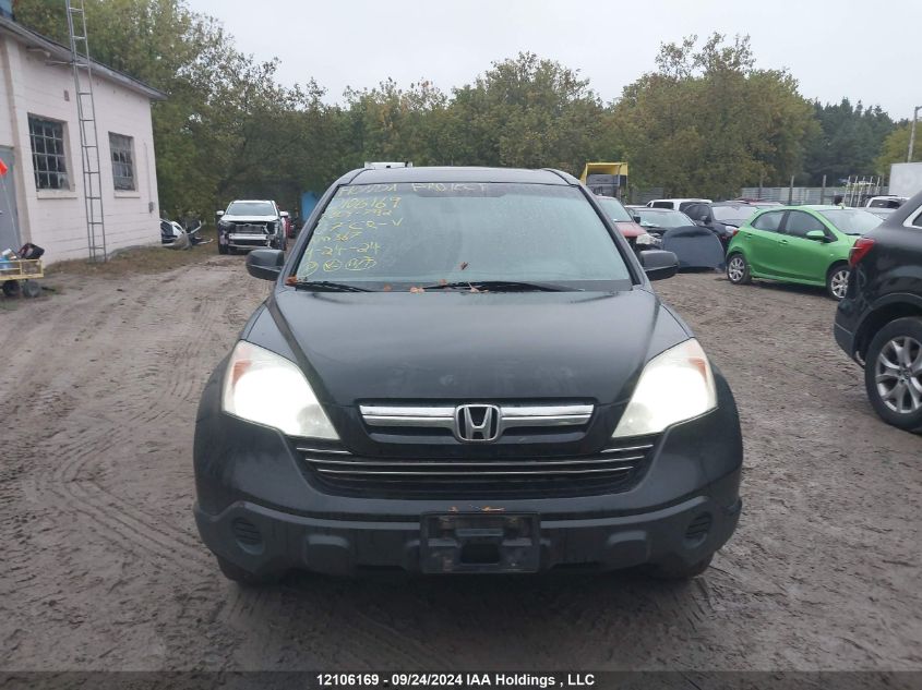 2007 Honda Cr-V VIN: 5J6RE48587L804792 Lot: 12106169