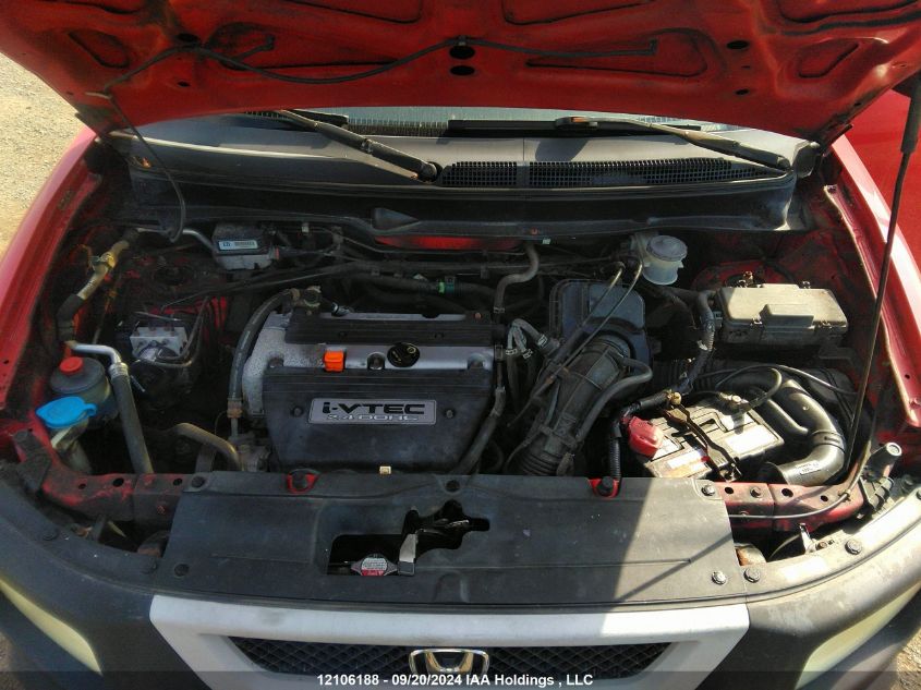 2005 Honda Element VIN: 5J6YH18605L800405 Lot: 12106188