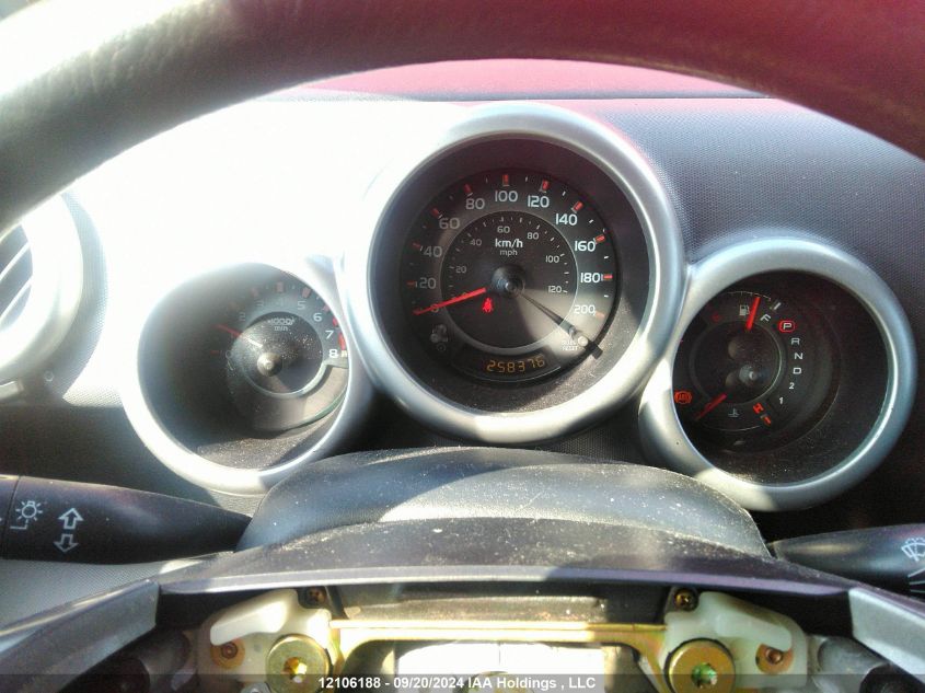 2005 Honda Element VIN: 5J6YH18605L800405 Lot: 12106188