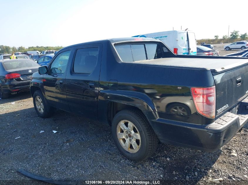 2009 Honda Ridgeline VIN: 2HJYK16529H001208 Lot: 12106196