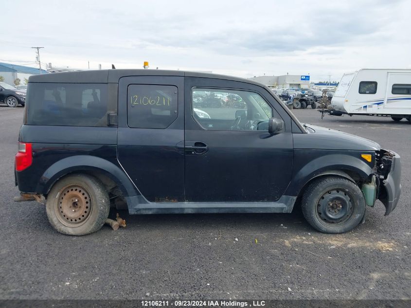 2007 Honda Element VIN: 5J6YH28777L800015 Lot: 12106211