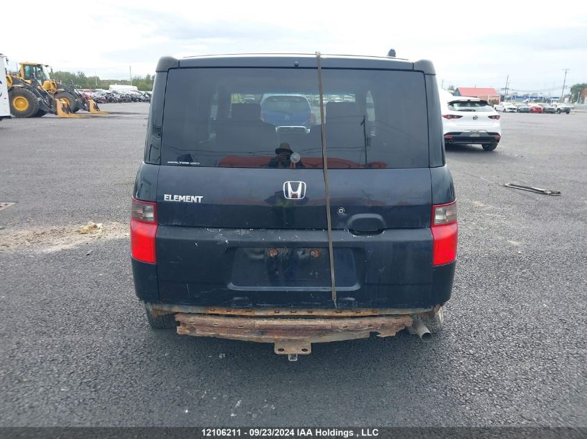 2007 Honda Element VIN: 5J6YH28777L800015 Lot: 12106211