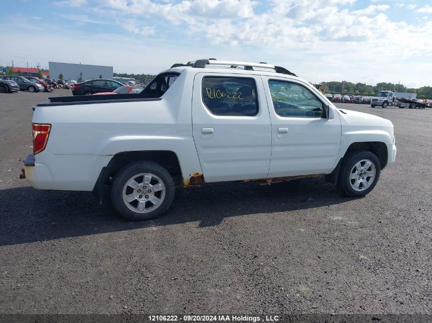 2008 Honda Ridgeline VIN: 2HJYK16538H003869 Lot: 12106222